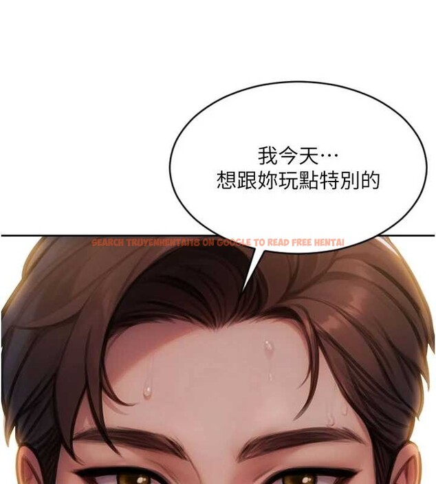 查看漫画單身即縱慾 - 第32話-與陌生女人的綑綁play - tymanga.com中的4110666图片