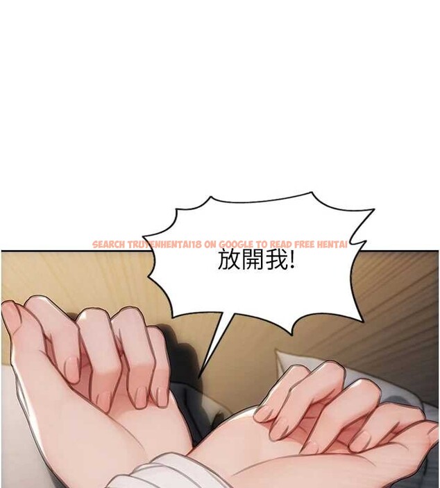 查看漫画單身即縱慾 - 第32話-與陌生女人的綑綁play - tymanga.com中的4110673图片