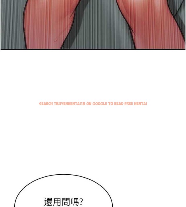 查看漫画單身即縱慾 - 第32話-與陌生女人的綑綁play - tymanga.com中的4110678图片