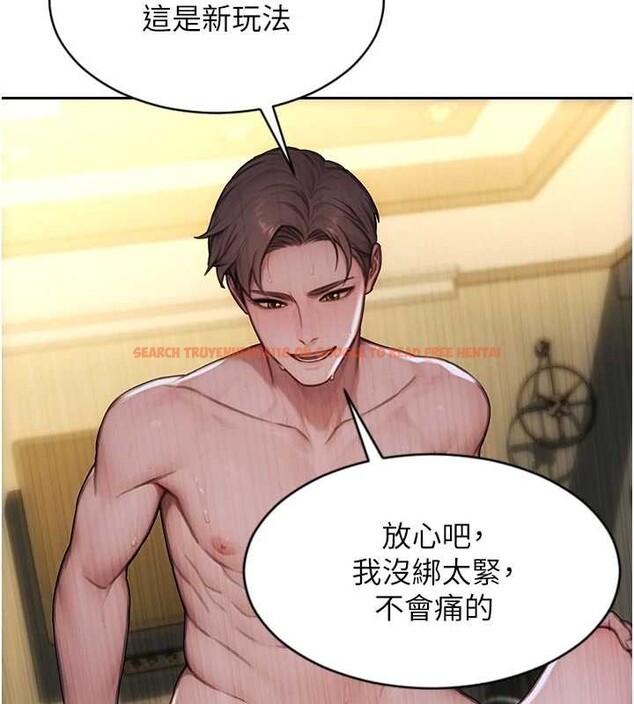 查看漫画單身即縱慾 - 第32話-與陌生女人的綑綁play - tymanga.com中的4110679图片