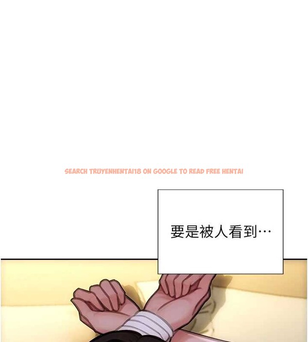 查看漫画單身即縱慾 - 第32話-與陌生女人的綑綁play - tymanga.com中的4110683图片