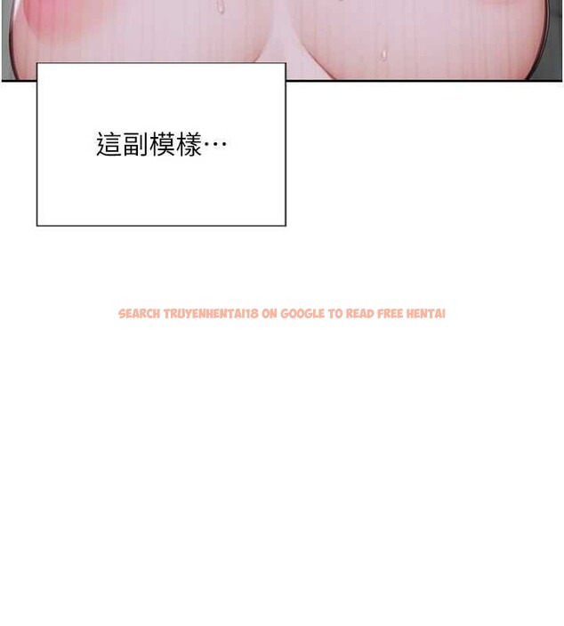 查看漫画單身即縱慾 - 第32話-與陌生女人的綑綁play - tymanga.com中的4110685图片