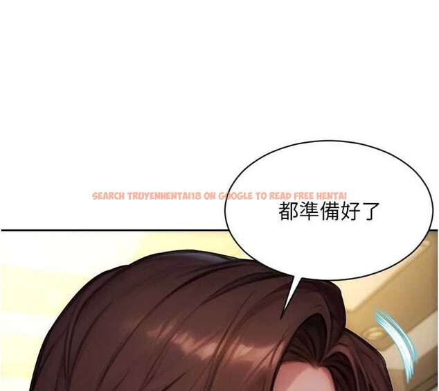 查看漫画單身即縱慾 - 第32話-與陌生女人的綑綁play - tymanga.com中的4110688图片