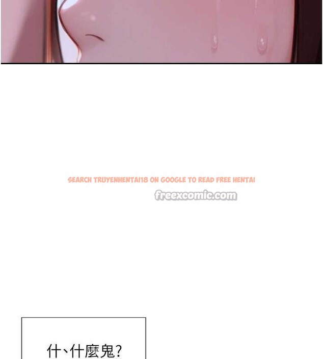 查看漫画單身即縱慾 - 第32話-與陌生女人的綑綁play - tymanga.com中的4110696图片