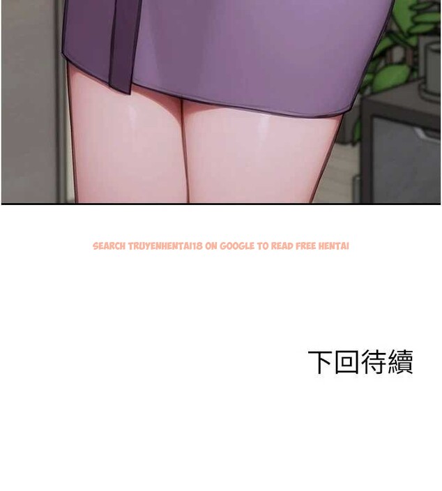 查看漫画單身即縱慾 - 第32話-與陌生女人的綑綁play - tymanga.com中的4110699图片