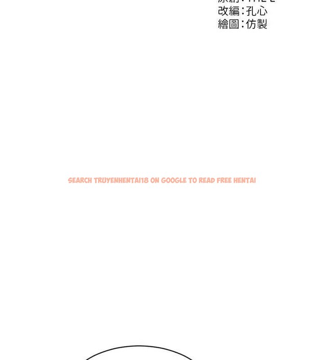 查看漫画單身即縱慾 - 第33話-初次見面,很高興幫妳舔鮑! - tymanga.com中的4133009图片 查看漫画單身即縱慾 - 第33話-初次見面,很高興幫妳舔鮑! - tymanga.com中的4133009图片