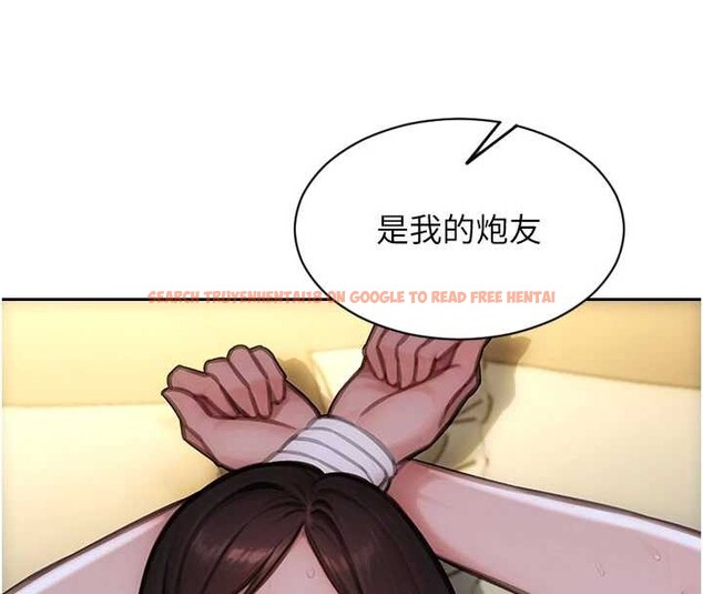 查看漫画單身即縱慾 - 第33話-初次見面,很高興幫妳舔鮑! - tymanga.com中的4133015图片 查看漫画單身即縱慾 - 第33話-初次見面,很高興幫妳舔鮑! - tymanga.com中的4133015图片