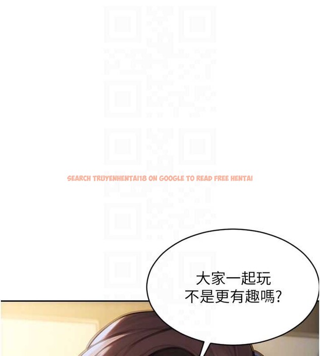 查看漫画單身即縱慾 - 第33話-初次見面,很高興幫妳舔鮑! - tymanga.com中的4133020图片 查看漫画單身即縱慾 - 第33話-初次見面,很高興幫妳舔鮑! - tymanga.com中的4133020图片