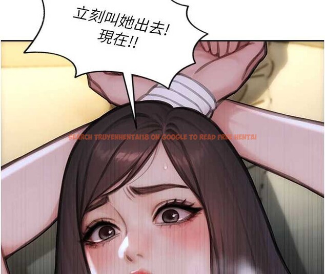 查看漫画單身即縱慾 - 第33話-初次見面,很高興幫妳舔鮑! - tymanga.com中的4133027图片 查看漫画單身即縱慾 - 第33話-初次見面,很高興幫妳舔鮑! - tymanga.com中的4133027图片