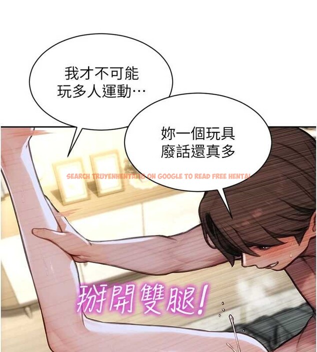 查看漫画單身即縱慾 - 第33話-初次見面,很高興幫妳舔鮑! - tymanga.com中的4133029图片 查看漫画單身即縱慾 - 第33話-初次見面,很高興幫妳舔鮑! - tymanga.com中的4133029图片