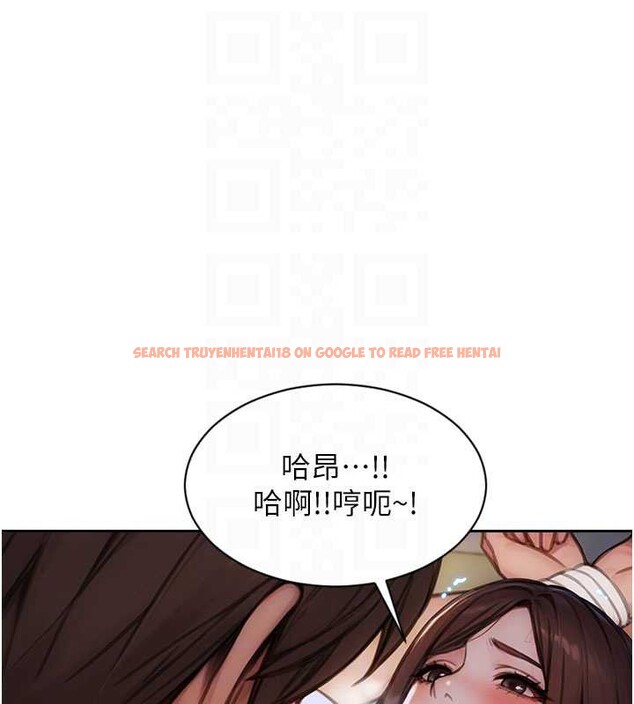 查看漫画單身即縱慾 - 第33話-初次見面,很高興幫妳舔鮑! - tymanga.com中的4133036图片 查看漫画單身即縱慾 - 第33話-初次見面,很高興幫妳舔鮑! - tymanga.com中的4133036图片