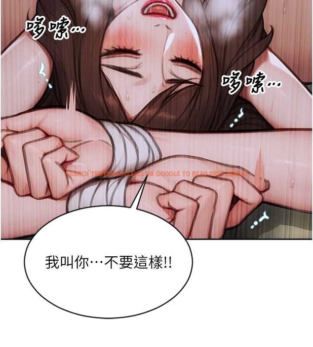 查看漫画單身即縱慾 - 第33話-初次見面,很高興幫妳舔鮑! - tymanga.com中的4133042图片 查看漫画單身即縱慾 - 第33話-初次見面,很高興幫妳舔鮑! - tymanga.com中的4133042图片