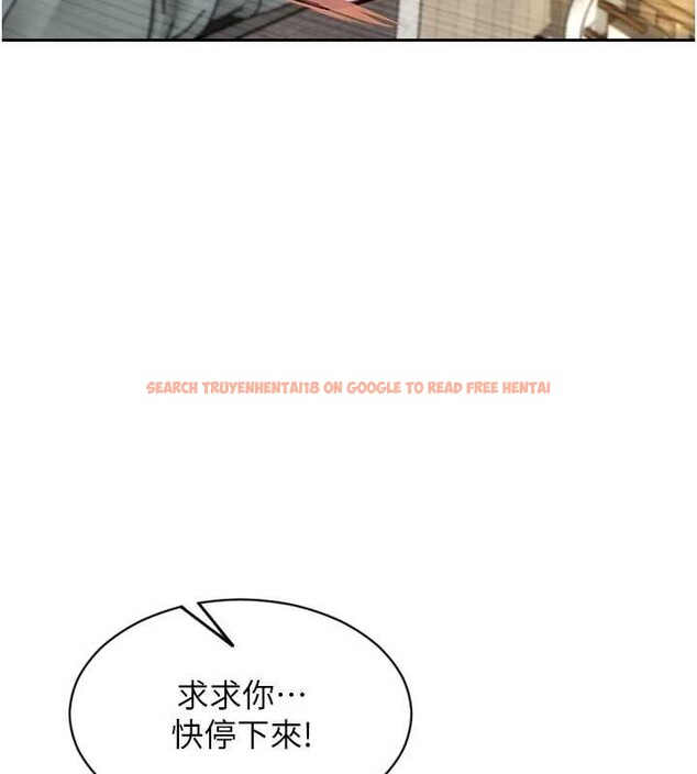 查看漫画單身即縱慾 - 第33話-初次見面,很高興幫妳舔鮑! - tymanga.com中的4133049图片 查看漫画單身即縱慾 - 第33話-初次見面,很高興幫妳舔鮑! - tymanga.com中的4133049图片