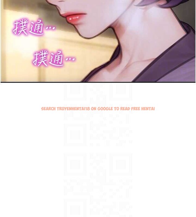 查看漫画單身即縱慾 - 第33話-初次見面,很高興幫妳舔鮑! - tymanga.com中的4133051图片 查看漫画單身即縱慾 - 第33話-初次見面,很高興幫妳舔鮑! - tymanga.com中的4133051图片