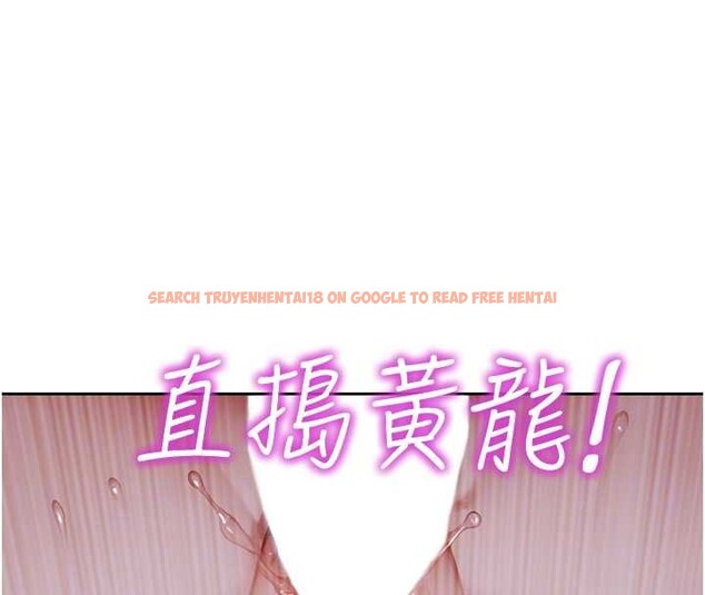 查看漫画單身即縱慾 - 第33話-初次見面,很高興幫妳舔鮑! - tymanga.com中的4133054图片 查看漫画單身即縱慾 - 第33話-初次見面,很高興幫妳舔鮑! - tymanga.com中的4133054图片