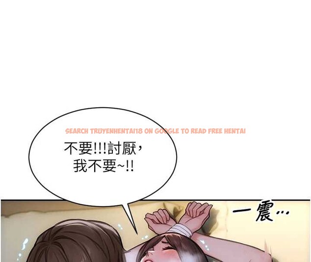 查看漫画單身即縱慾 - 第33話-初次見面,很高興幫妳舔鮑! - tymanga.com中的4133062图片 查看漫画單身即縱慾 - 第33話-初次見面,很高興幫妳舔鮑! - tymanga.com中的4133062图片