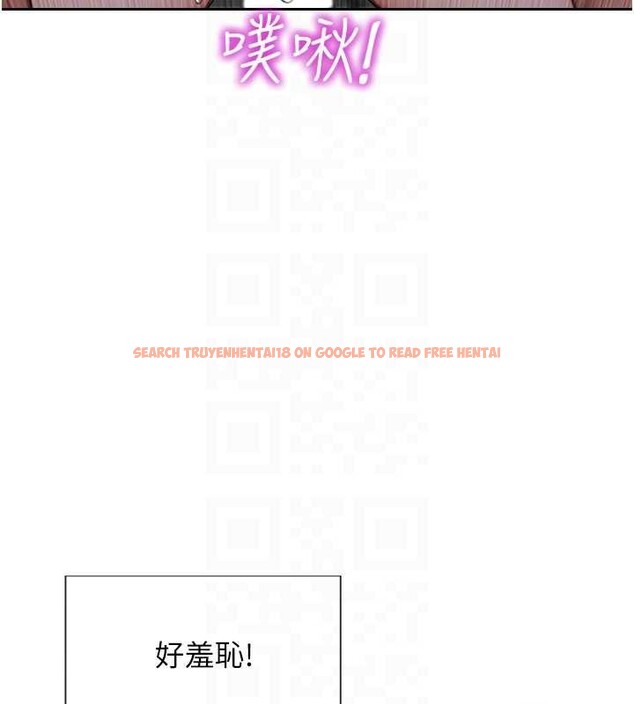 查看漫画單身即縱慾 - 第33話-初次見面,很高興幫妳舔鮑! - tymanga.com中的4133067图片 查看漫画單身即縱慾 - 第33話-初次見面,很高興幫妳舔鮑! - tymanga.com中的4133067图片