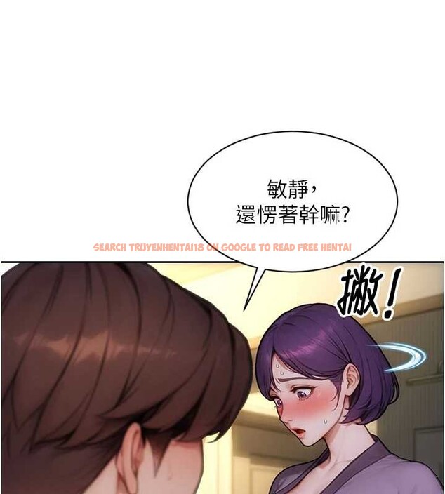 查看漫画單身即縱慾 - 第33話-初次見面,很高興幫妳舔鮑! - tymanga.com中的4133073图片 查看漫画單身即縱慾 - 第33話-初次見面,很高興幫妳舔鮑! - tymanga.com中的4133073图片