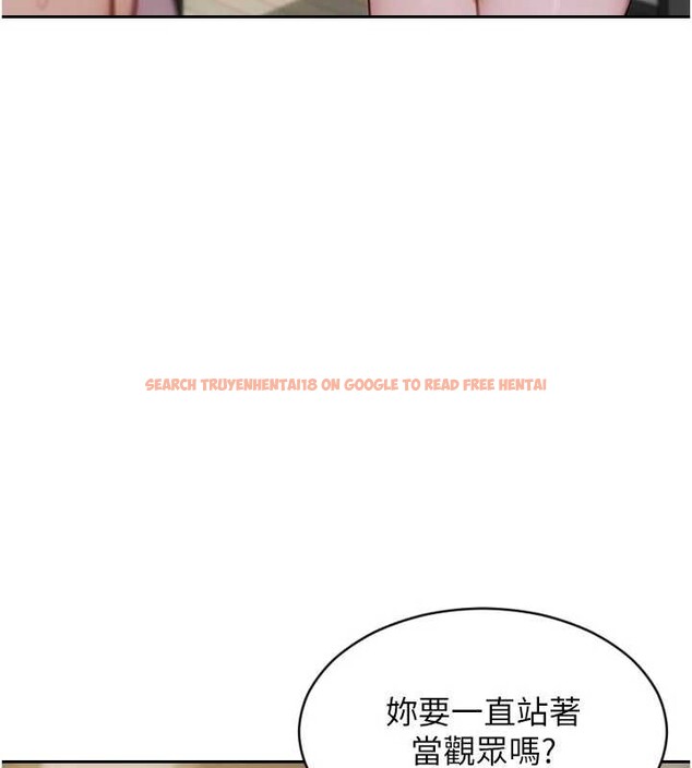 查看漫画單身即縱慾 - 第33話-初次見面,很高興幫妳舔鮑! - tymanga.com中的4133075图片 查看漫画單身即縱慾 - 第33話-初次見面,很高興幫妳舔鮑! - tymanga.com中的4133075图片