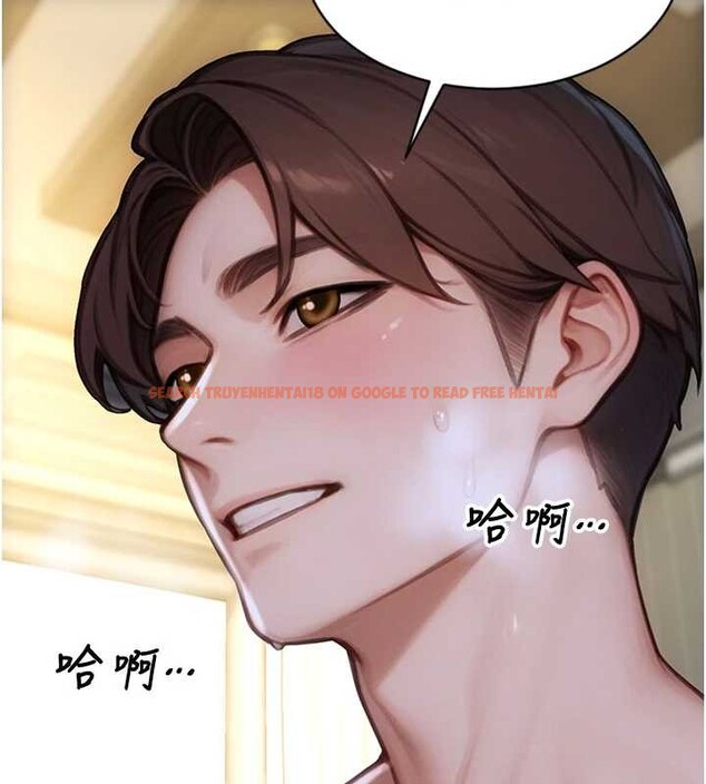 查看漫画單身即縱慾 - 第33話-初次見面,很高興幫妳舔鮑! - tymanga.com中的4133076图片 查看漫画單身即縱慾 - 第33話-初次見面,很高興幫妳舔鮑! - tymanga.com中的4133076图片