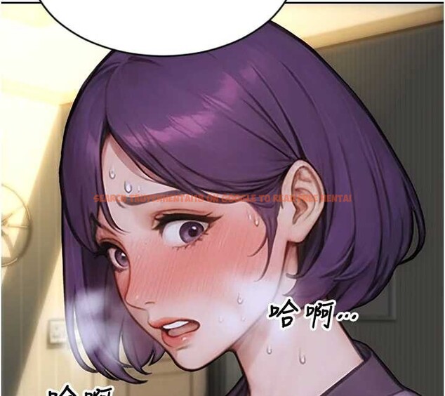 查看漫画單身即縱慾 - 第33話-初次見面,很高興幫妳舔鮑! - tymanga.com中的4133078图片 查看漫画單身即縱慾 - 第33話-初次見面,很高興幫妳舔鮑! - tymanga.com中的4133078图片