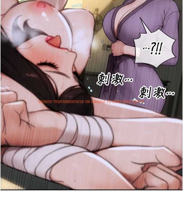 查看漫画單身即縱慾 - 第33話-初次見面,很高興幫妳舔鮑! - tymanga.com中的4133081图片 查看漫画單身即縱慾 - 第33話-初次見面,很高興幫妳舔鮑! - tymanga.com中的4133081图片