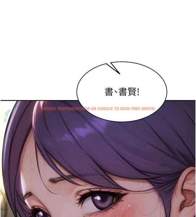 查看漫画單身即縱慾 - 第33話-初次見面,很高興幫妳舔鮑! - tymanga.com中的4133088图片 查看漫画單身即縱慾 - 第33話-初次見面,很高興幫妳舔鮑! - tymanga.com中的4133088图片