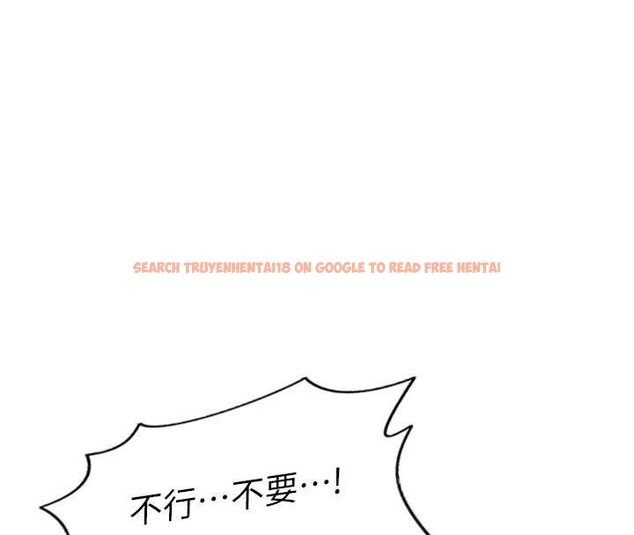 查看漫画單身即縱慾 - 第33話-初次見面,很高興幫妳舔鮑! - tymanga.com中的4133093图片 查看漫画單身即縱慾 - 第33話-初次見面,很高興幫妳舔鮑! - tymanga.com中的4133093图片