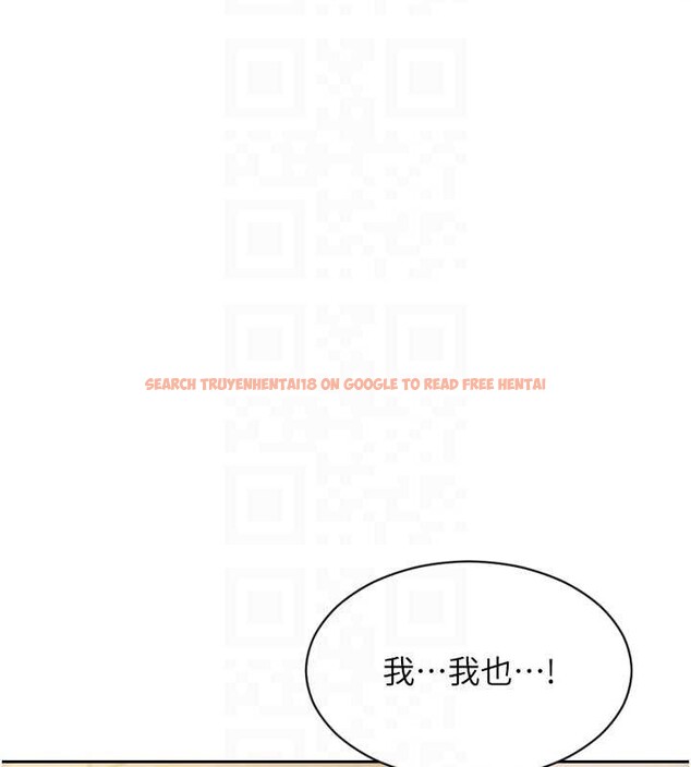 查看漫画單身即縱慾 - 第33話-初次見面,很高興幫妳舔鮑! - tymanga.com中的4133099图片 查看漫画單身即縱慾 - 第33話-初次見面,很高興幫妳舔鮑! - tymanga.com中的4133099图片