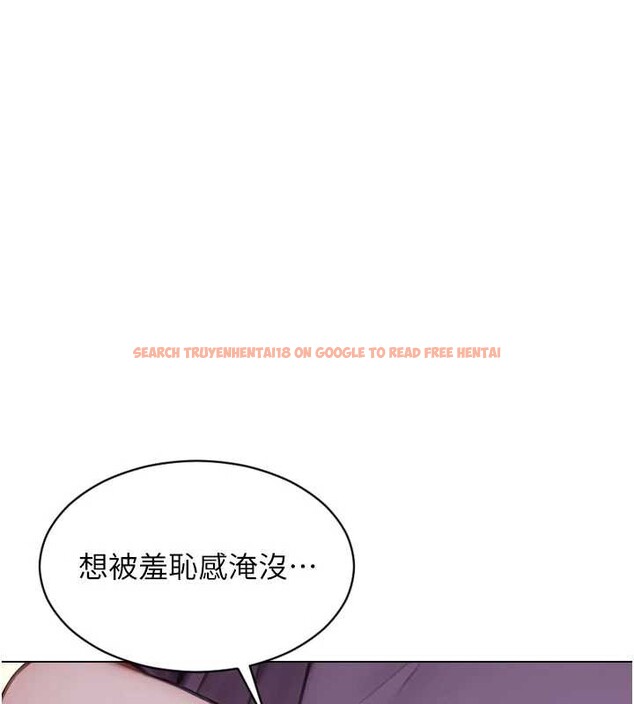 查看漫画單身即縱慾 - 第33話-初次見面,很高興幫妳舔鮑! - tymanga.com中的4133102图片 查看漫画單身即縱慾 - 第33話-初次見面,很高興幫妳舔鮑! - tymanga.com中的4133102图片