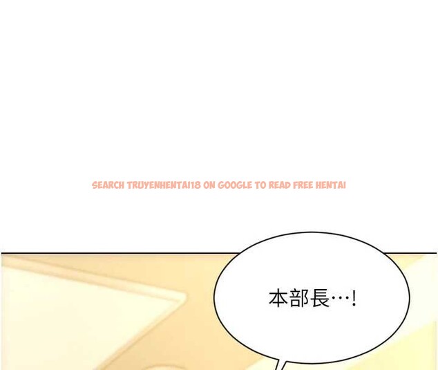 查看漫画單身即縱慾 - 第33話-初次見面,很高興幫妳舔鮑! - tymanga.com中的4133105图片 查看漫画單身即縱慾 - 第33話-初次見面,很高興幫妳舔鮑! - tymanga.com中的4133105图片