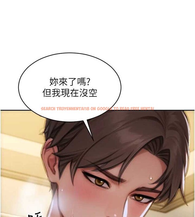 查看漫画單身即縱慾 - 第33話-初次見面,很高興幫妳舔鮑! - tymanga.com中的4133111图片 查看漫画單身即縱慾 - 第33話-初次見面,很高興幫妳舔鮑! - tymanga.com中的4133111图片