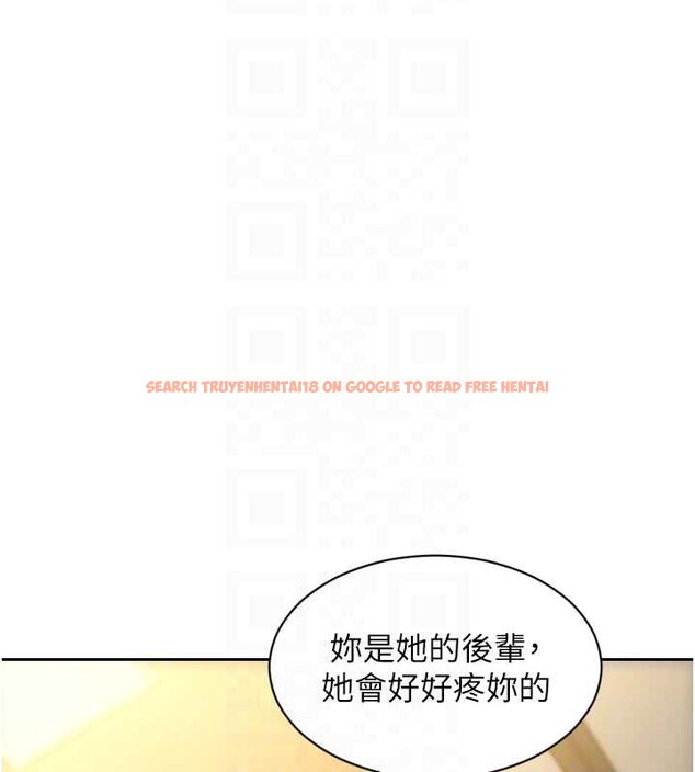 查看漫画單身即縱慾 - 第33話-初次見面,很高興幫妳舔鮑! - tymanga.com中的4133115图片 查看漫画單身即縱慾 - 第33話-初次見面,很高興幫妳舔鮑! - tymanga.com中的4133115图片