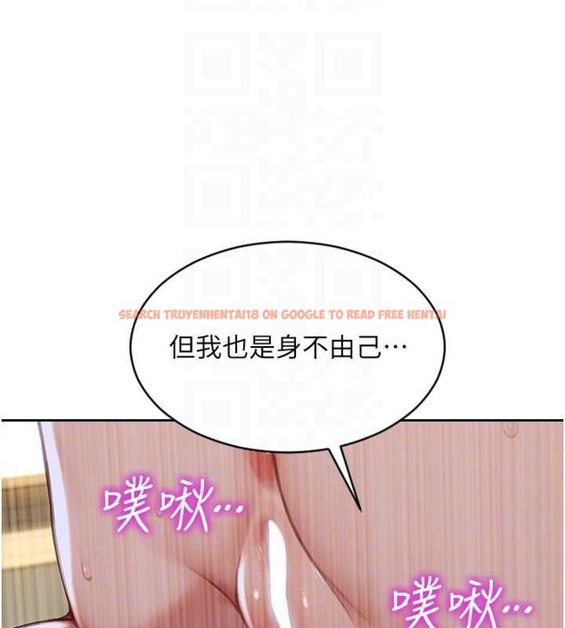 查看漫画單身即縱慾 - 第33話-初次見面,很高興幫妳舔鮑! - tymanga.com中的4133130图片 查看漫画單身即縱慾 - 第33話-初次見面,很高興幫妳舔鮑! - tymanga.com中的4133130图片