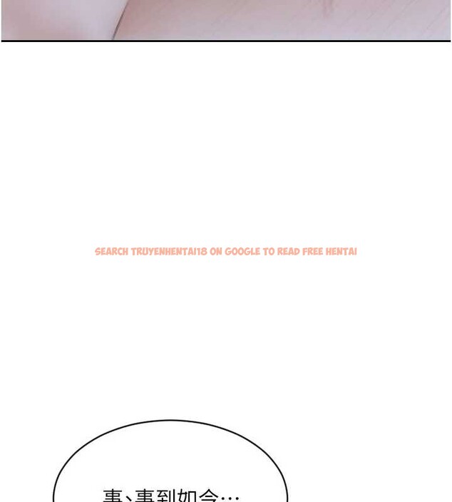 查看漫画單身即縱慾 - 第33話-初次見面,很高興幫妳舔鮑! - tymanga.com中的4133138图片 查看漫画單身即縱慾 - 第33話-初次見面,很高興幫妳舔鮑! - tymanga.com中的4133138图片