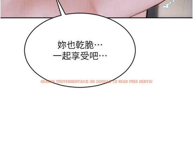 查看漫画單身即縱慾 - 第33話-初次見面,很高興幫妳舔鮑! - tymanga.com中的4133144图片 查看漫画單身即縱慾 - 第33話-初次見面,很高興幫妳舔鮑! - tymanga.com中的4133144图片