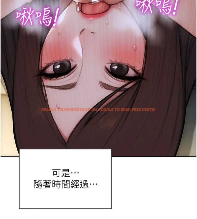 查看漫画單身即縱慾 - 第33話-初次見面,很高興幫妳舔鮑! - tymanga.com中的4133146图片 查看漫画單身即縱慾 - 第33話-初次見面,很高興幫妳舔鮑! - tymanga.com中的4133146图片