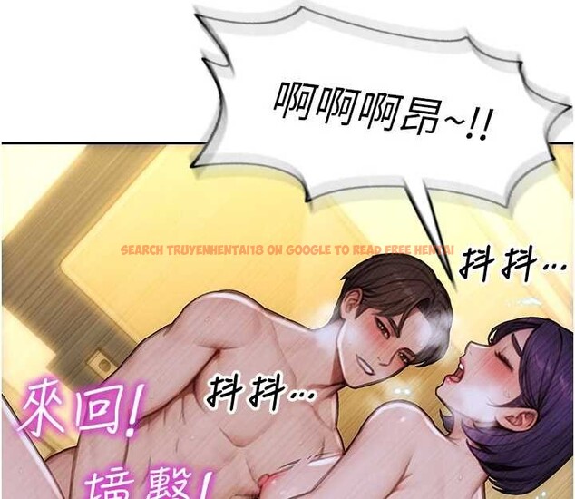 查看漫画單身即縱慾 - 第33話-初次見面,很高興幫妳舔鮑! - tymanga.com中的4133152图片 查看漫画單身即縱慾 - 第33話-初次見面,很高興幫妳舔鮑! - tymanga.com中的4133152图片