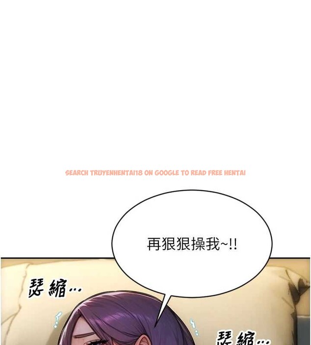 查看漫画單身即縱慾 - 第34話-排隊搶著被操的鮑鮑 - sayhentaiz.net中的4155230图片 查看漫画單身即縱慾 - 第34話-排隊搶著被操的鮑鮑 - sayhentaiz.net中的4155230图片