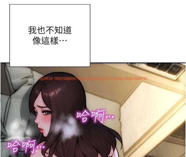 查看漫画單身即縱慾 - 第34話-排隊搶著被操的鮑鮑 - sayhentaiz.net中的4155233图片 查看漫画單身即縱慾 - 第34話-排隊搶著被操的鮑鮑 - sayhentaiz.net中的4155233图片