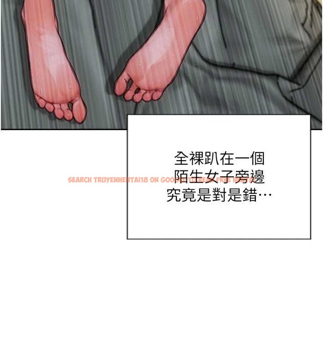 查看漫画單身即縱慾 - 第34話-排隊搶著被操的鮑鮑 - sayhentaiz.net中的4155235图片 查看漫画單身即縱慾 - 第34話-排隊搶著被操的鮑鮑 - sayhentaiz.net中的4155235图片