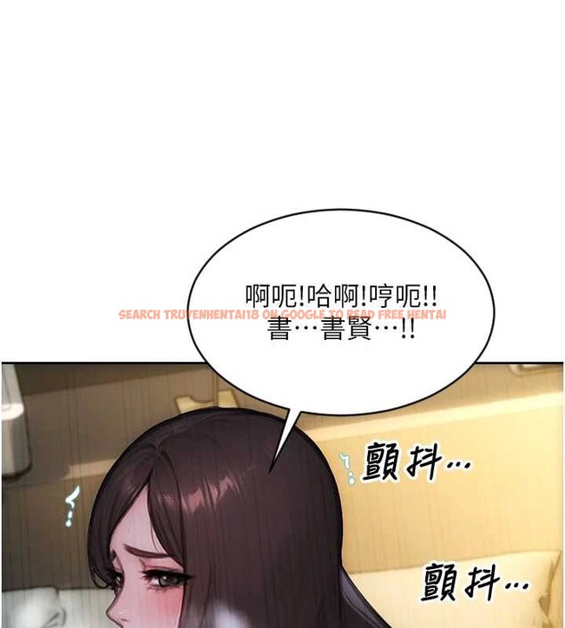 查看漫画單身即縱慾 - 第34話-排隊搶著被操的鮑鮑 - sayhentaiz.net中的4155238图片 查看漫画單身即縱慾 - 第34話-排隊搶著被操的鮑鮑 - sayhentaiz.net中的4155238图片