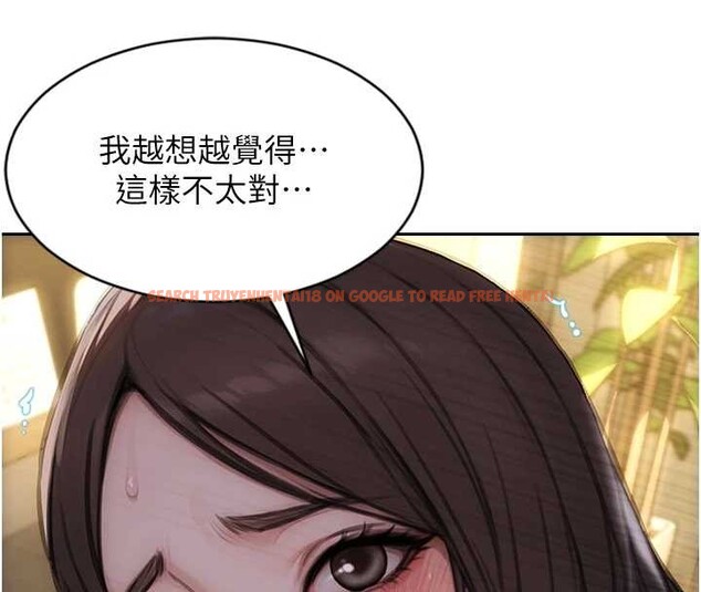 查看漫画單身即縱慾 - 第34話-排隊搶著被操的鮑鮑 - sayhentaiz.net中的4155241图片 查看漫画單身即縱慾 - 第34話-排隊搶著被操的鮑鮑 - sayhentaiz.net中的4155241图片