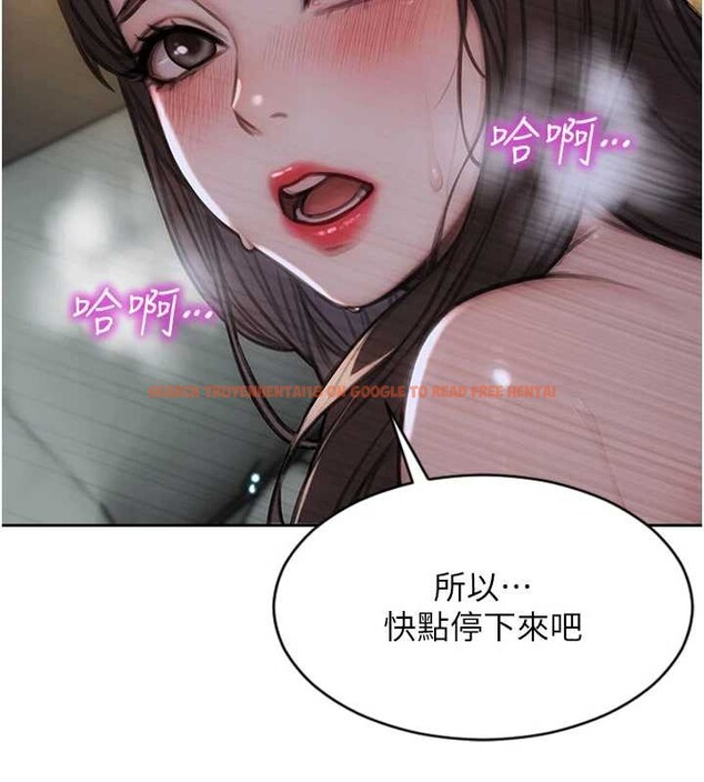 查看漫画單身即縱慾 - 第34話-排隊搶著被操的鮑鮑 - sayhentaiz.net中的4155242图片 查看漫画單身即縱慾 - 第34話-排隊搶著被操的鮑鮑 - sayhentaiz.net中的4155242图片