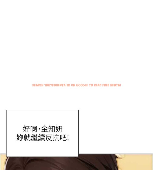 查看漫画單身即縱慾 - 第34話-排隊搶著被操的鮑鮑 - sayhentaiz.net中的4155243图片 查看漫画單身即縱慾 - 第34話-排隊搶著被操的鮑鮑 - sayhentaiz.net中的4155243图片