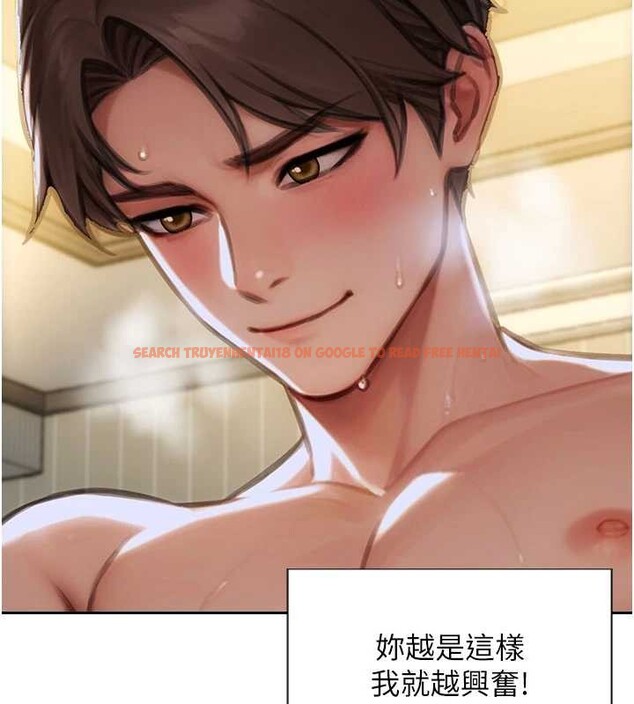 查看漫画單身即縱慾 - 第34話-排隊搶著被操的鮑鮑 - sayhentaiz.net中的4155244图片 查看漫画單身即縱慾 - 第34話-排隊搶著被操的鮑鮑 - sayhentaiz.net中的4155244图片