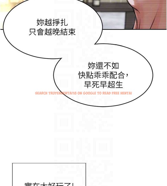 查看漫画單身即縱慾 - 第34話-排隊搶著被操的鮑鮑 - sayhentaiz.net中的4155247图片 查看漫画單身即縱慾 - 第34話-排隊搶著被操的鮑鮑 - sayhentaiz.net中的4155247图片