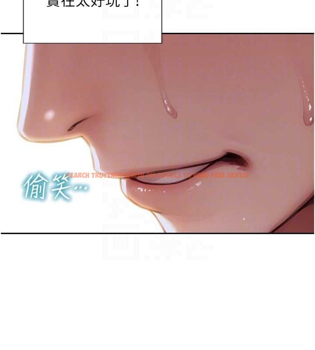 查看漫画單身即縱慾 - 第34話-排隊搶著被操的鮑鮑 - sayhentaiz.net中的4155248图片 查看漫画單身即縱慾 - 第34話-排隊搶著被操的鮑鮑 - sayhentaiz.net中的4155248图片