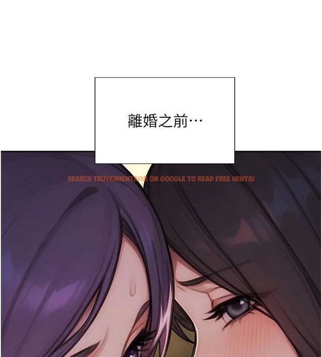 查看漫画單身即縱慾 - 第34話-排隊搶著被操的鮑鮑 - sayhentaiz.net中的4155250图片 查看漫画單身即縱慾 - 第34話-排隊搶著被操的鮑鮑 - sayhentaiz.net中的4155250图片