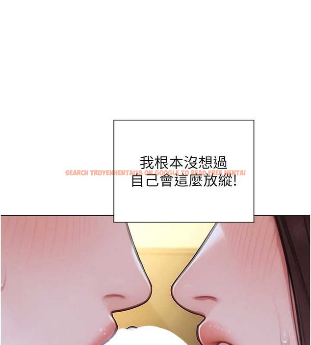 查看漫画單身即縱慾 - 第34話-排隊搶著被操的鮑鮑 - sayhentaiz.net中的4155252图片 查看漫画單身即縱慾 - 第34話-排隊搶著被操的鮑鮑 - sayhentaiz.net中的4155252图片